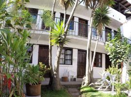 劳伯格客栈旅馆，位于基多的青旅