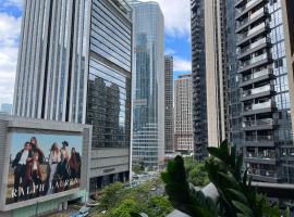 Shenzhen Beacon Hostel, hotel in Shenzhen