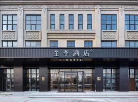 JI Hotel Beijing Yizhuang Kechuang 1st Street, hotell i Beijing