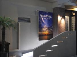 Hotel Roots, posada u hoster&iacute;a en Shirahama