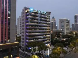 Hanting Hotel Suzhou Jiayuan Road Tianhong Shopping Center