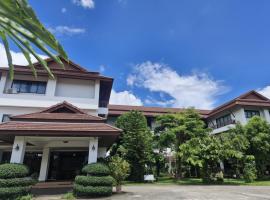 Wilacha Chiang Rai, hotel near Chiang Rai International Airport - CEI, Chiang Rai