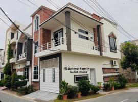 Sahiwal family Guest house, guest house in Gurmukh Singhwāla