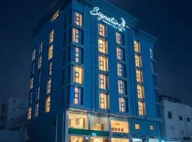 Signature Guest Hotel فندق إمضاء النزيل الفندقية