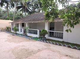 One Side Love，位于Cola的公寓式酒店