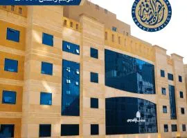 فندق تارا المحبس -محبس الجن-