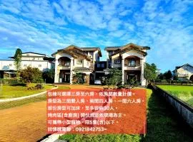 甜蜜的家包棟民宿