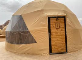 Wadi Rum Sand Camp, Hotel in Wadi Rum