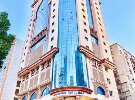 فندق رفاهية العزيزية