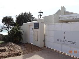 The Long Beach Collection-Kommetjie, hotel din Kommetjie