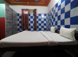 Hotel O Flamingo, ξενοδοχείο σε Pātan