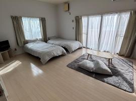 ゲストハウスharu, hotel en Shingu