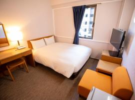 Saitama में, होटल Hotel New Saitama
