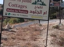 Umm Aljulud Cottages