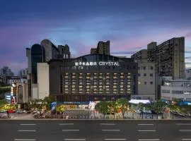 Shanghai Wujiaochang Dabaishu Orange Crystal Hotel