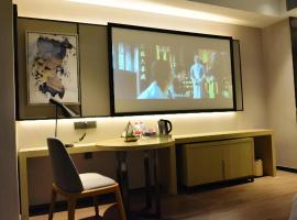 Echarm Hotel Tai'an Taishan Tianwai Village Hongmen, hotel in Tai'an