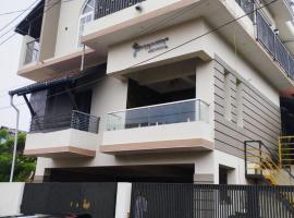 Shriyaamvitha Homestays, villa a Madikeri