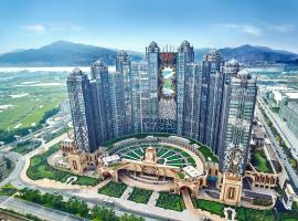 Studio City Hotel, hotell sihtkohas Macau