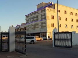Serapis Hotel, hotel v destinaci Ḩilf