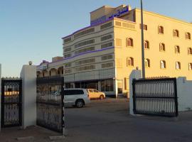 Serapis Hotel, hotel s parkovaním v destinácii Ḩilf