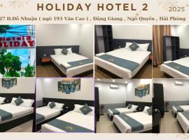 Holiday Hotel 2, ξενοδοχείο σε An Khê