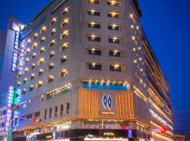 Twinstar Hotel, hotel in East District, Taichung