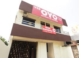 Hotel O Celebrity, hotel v destinaci Chandrapur