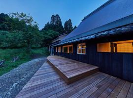 無音-muon-, hotel v destinaci Takashima