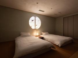 Samsara Inn 今だけオープン特別価格, hotel con hidromasaje en Tanabe
