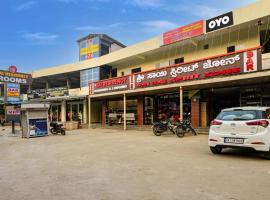 Hotel O Sai Residency Boarding & Lodging, hotel in Bengaluru