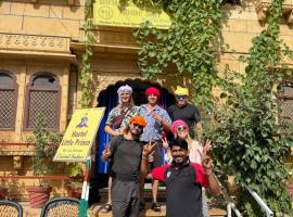 Hostel Little Prince Home Stay: Jaisalmer şehrinde bir spa k&uuml;vetli otel