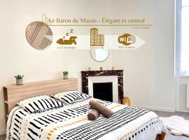 Le Baron du Marais - Élégant et central，羅阿納的飯店