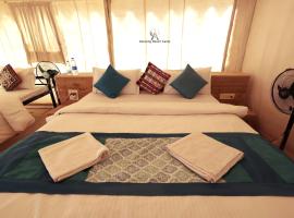 Amazing Resort, hotel in Sām