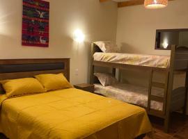 Hostal Inti Wasi，聖佩德羅&middot;德&middot;阿塔卡馬的青年旅館