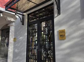 Rroji Urban Heritage, apartahotel en Shkodër