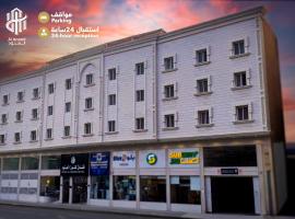 فندق كنوز العنود مكة للغرف والأجنحة الفندقية توصيل مجاني خلال رمضان - Knoz Al Anood Hotel Makkah for Hotel Rooms and Suites Free Shuttle Service During Ramadan, hotel que acepta mascotas en La Meca