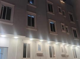 روضة السقيا, pet-friendly hotel in Quai