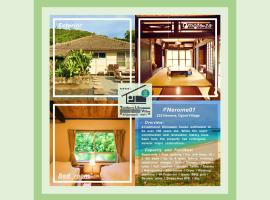 #Nerome01 Traditional Okinawan House in Ogimi, bc, hotel i Ōgimi