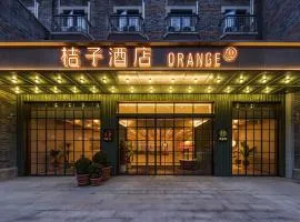 Orange Hotel Shanghai International Tourism Resort Chongxi Road