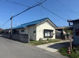 Ku-chan House