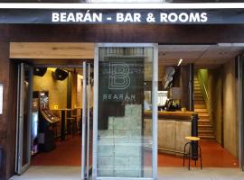 Bearan Bar & Rooms, hotel en Pamplona