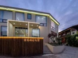 Xuejian Homestay
