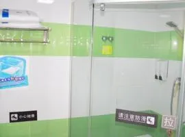 7 Days Premium Beijing Dabaotai Metro Station Luhua Road
