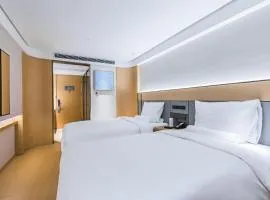 JI Hotel Shanghai Lujiazui World Plaza