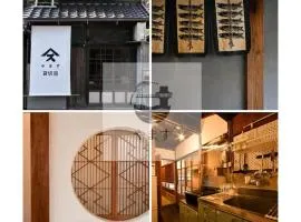 勝浦一棟貸切宿 やます