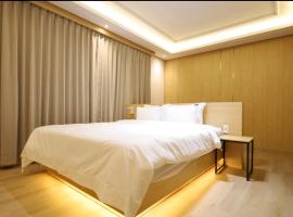 파미유호텔, haustierfreundliches Hotel in Taeban-dong