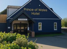The Prince of Wales Hotel Berkeley by Belvilla, A38 M5、バークレーのホテル