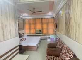 Fantasy Motels and Resort, hotel in Unnāo