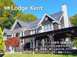 Lodge Kent & Cottage Kent