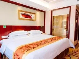 Vienna Hotel SH Wildlife Park Station